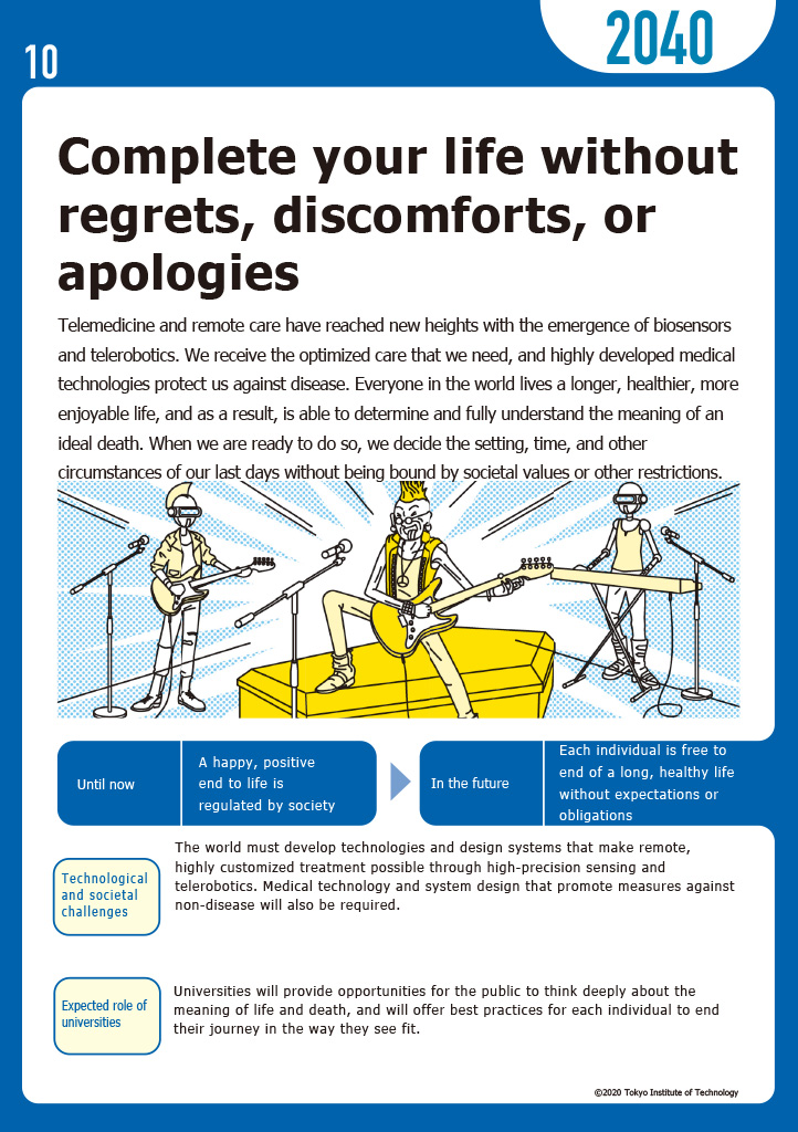 Complete your life without regrets, discomforts, or apologies